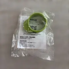 【新品】雪印ビーンスターク 液体ミルク すこやかM1 専用アタッチメント