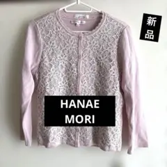 Item thumbnail for item 7ff83c29-669d-41f1-ad17-971eb1c9a2e3