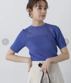 N. Natural Beauty Basic パネル編地キリカエカットソーのサムネイル