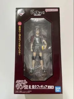 一番くじ ハイキュー 最強の挑戦者 ラストワン賞、D賞、G賞、H賞、おまけI賞