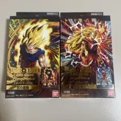進化の境地 ドラゴンボール スタートデッキEX フュージョンワールド