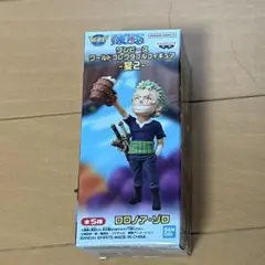 ワンピース ワールドコレクタブルフィギュア 宴2 ロロノア・ゾロ