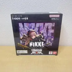 ユニオンアリーナ 勝利の女神 NIKKE ニケ 1BOX 未開封テープ付(初版)