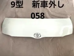令和8年式　新車外し　058 白　トヨタ純正　ナロー　ハイエース　ボンネットのサムネイル