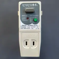 Item thumbnail for item 223b99ac-d23e-474c-a198-fe1c234b827a