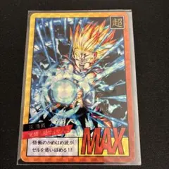 2026年最新】海外 ドラゴンボール カードの人気アイテム - メルカリ