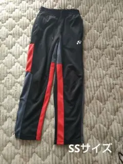 最終値下げ ヨネックス YONEX ウォームアップパンツ SS バドミントン