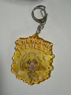 キュアピース　変身口上アクリルキーホルダー