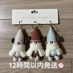 《新品タグ付き》リルリンリン　ぬいぐるみチャーム　3個セット
