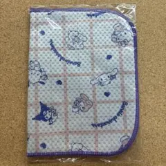 Item thumbnail for item bc1d36e2-89c1-40a0-aaeb-d33869b1b228