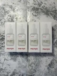 ⭐︎新品・未開封⭐︎ 魔女工場 ガラクナイアシン 2.0 エッセンス 20ml 4個のサムネイル