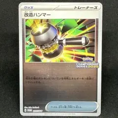 パンジー様 リクエスト 2点 まとめ商品