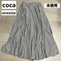 ★クロエ★様 リクエスト 2点 まとめ商品