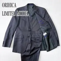 【人気】オリヒカ　パンツスーツ　セットアップ　背抜き　チャコールグレー A6