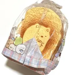 Item thumbnail for item 3cc31dbf-e274-48d5-8a5d-554ff807606d