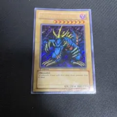 遊戯王 トライホーンドラゴン　英語　シークレット　エラー 遊戯王 トライホーンドラゴン 英語 シークレット エラー