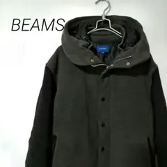 【ビームス】古着 BEAMS メンズ フード付きジャケット M ダークグレー