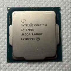 2026年最新】core i7 8700k 中古の人気アイテム - メルカリ