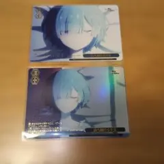 PSA9 ヴァイスシュヴァルツ リゼロ 袴姿のレム SP - メルカリ