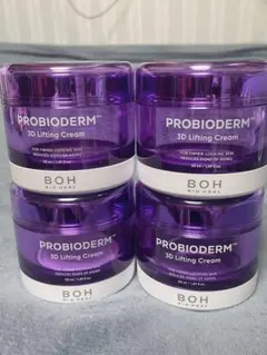 【※空容器】BOHプロバイオダーム 3Dリフティングクリーム 50ml