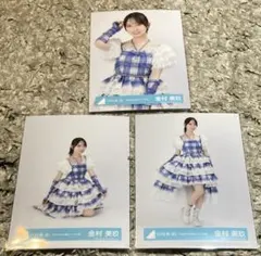 日向坂46 6回目のひな誕祭衣装 金村美玖 - メルカリ