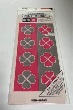 Item thumbnail for item eee2cb29-fe45-4346-8c9b-78ed1ad09263