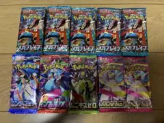 ポケモンカード　１１１パック　まとめ売り
