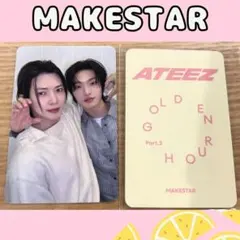 ATEEZ アチズ MAKESTAR ユニットトレカ　ミンギ　ヨサン　F992