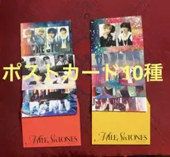 ポストカード10枚セット MILESixTONES -Best Tracks-