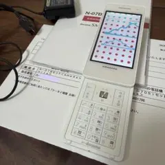 docomo N-07B amadana white （NECカシオ） 外箱なし