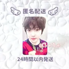 【匿名配送】NCT WISH station サクヤ MD popup トレカ