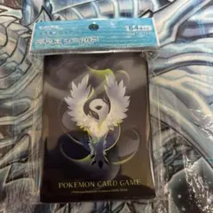 2025年最新】メガアブソル デッキシールドの人気アイテム - メルカリ