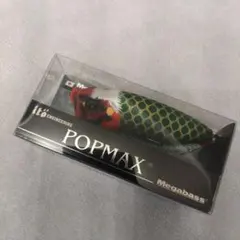 Item thumbnail for item 9fcf18a0-0964-436e-b2c0-b1974e324107