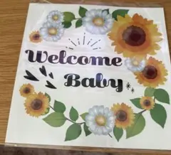 マタニティシール