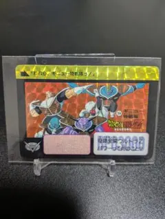 Item thumbnail for item 9ce0fd42-6afe-4ed3-bc38-d5cc55aabcdb