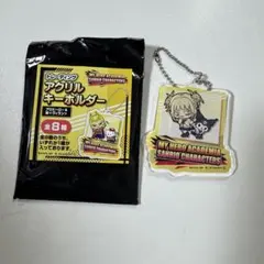 僕のヒーローアカデミア ヒロアカ トガヒミコ クロミ サンリオ アクキー