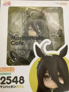 ウマ娘　ねんどろいど　アグネスタキオン マンハッタンカフェ【未開封】 アグネスタキオン マンハッタンカフェ ねんどろいど フィギュア