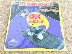 2025年最新】shaft in africaの人気アイテム - メルカリ