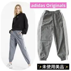 ✨未使用✨アディダスオリジナルス トラックパンツ ジョガーパンツ イージーパンツ
