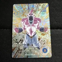 2025年最新】魔人ブウ パラレルの人気アイテム - メルカリ