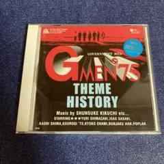 Gメン 75 テーマヒストリー　CD