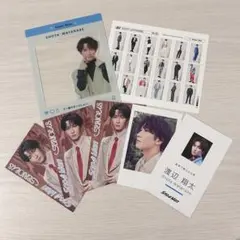 Snow Man 渡辺翔太 特典まとめ売り