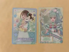 わんだふるぷりきゅあ　キラキラカードグミ　猫屋敷まゆ、キュアリリアン