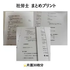 Item thumbnail for item 39b297e4-231c-4b15-bb42-a498a43319f5