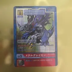 Item thumbnail for item c1730cd1-f3f6-4aa4-b068-e549117abdd9