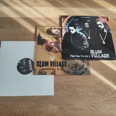 【限定12インチ付】SLUM VILLAGE LP セット 2026年最新】slum village fantastic vol.1の人気アイテム - メルカリ