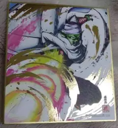 ドラゴンボール アートワーク5枚セット