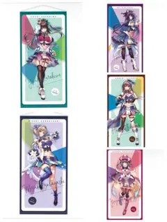 アマカノ　NEXTON LIVE 2022ライブver ロングタペストリー