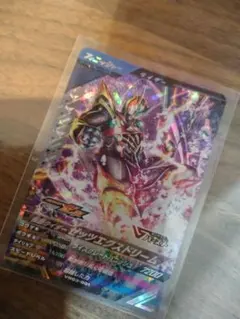 ガンバレジェンズ　仮面ライダーゼッツエクスドリーム　SR