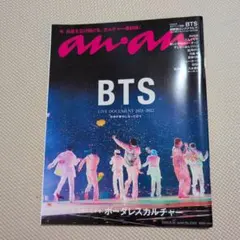 Item thumbnail for item 59972783-2a06-4176-8158-15a5e93b4966